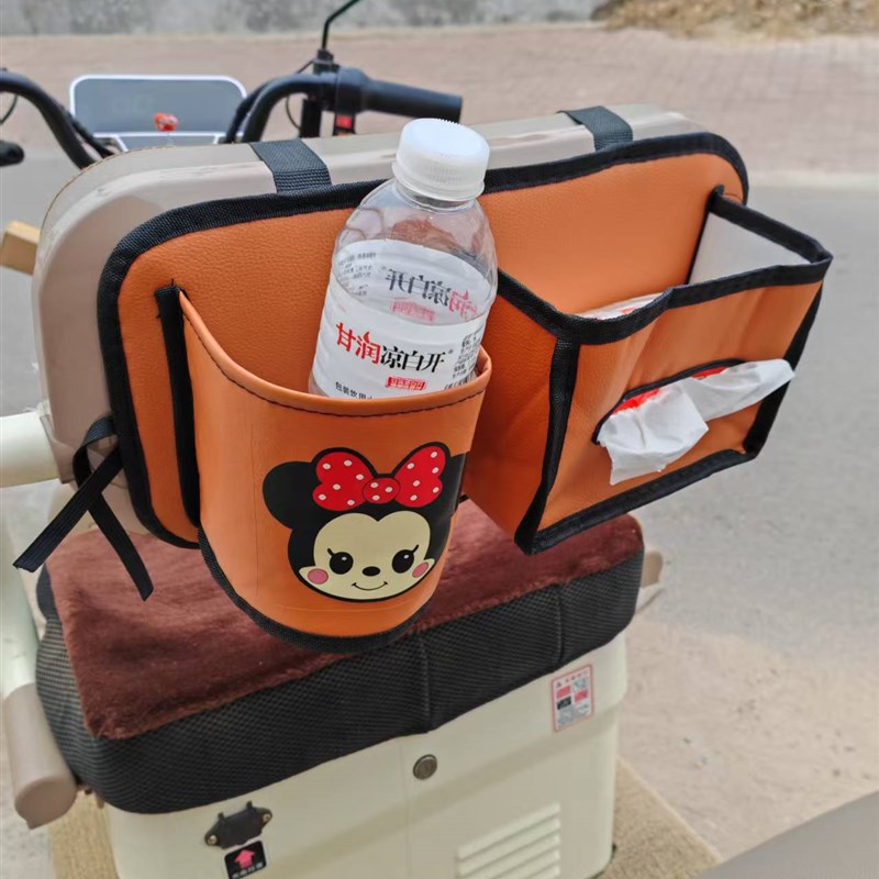 新款电动车电三轮车储物袋三轮车收纳H置物袋水杯纸巾皮革收纳袋