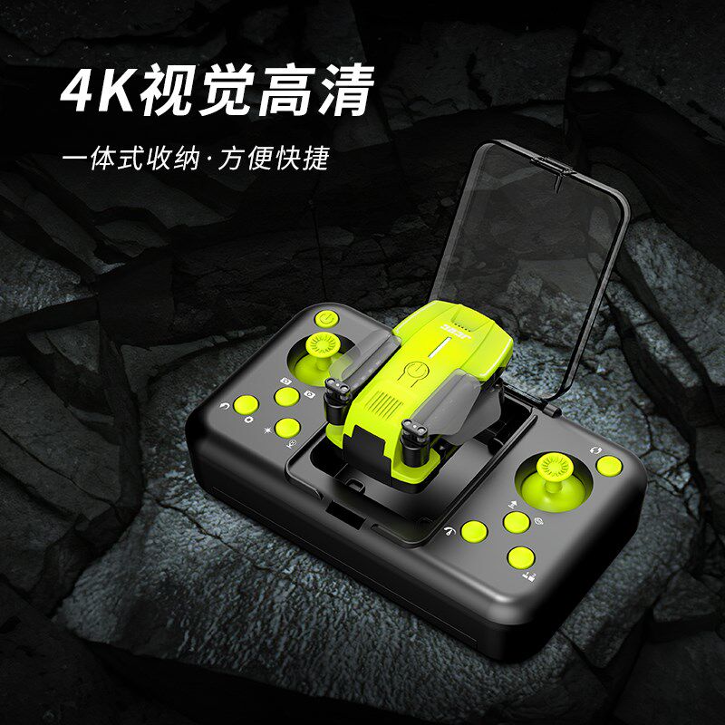无人直升机遥控飞机儿童迷你耐摔男孩玩具L四轴飞行器航模型小学
