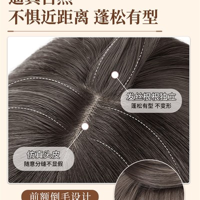 假发全头套e女一刀切波波头减龄锁骨发女款短发日常自然假发套发