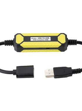 usb隔离器 usb too usb信号数字安全隔离线保护器Adum3160隔离模