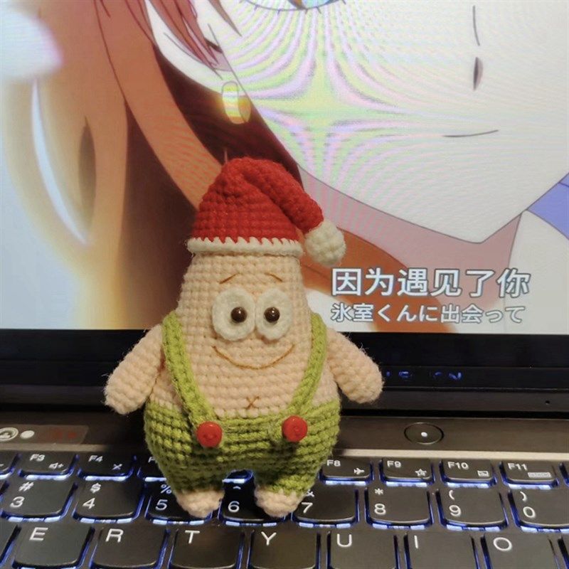 DIY钩织耶f诞派大星玩偶挂件毛线编织材料包海绵宝手工钥匙扣礼物,服饰配件/皮带/帽子/围巾,DIY编织材料包,淘宝优惠券,粉丝福利购,淘宝优惠卷