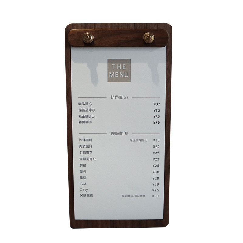 立式菜单夹板A4价目展示牌咖啡店C吧台桌面立牌夹纸架菜单设计定
