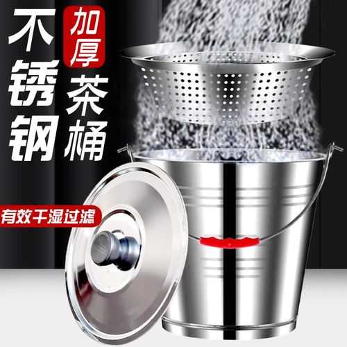 不锈钢泔水桶带滤网干湿分离垃圾桶厨余厨L房过滤剩菜剩饭茶水手