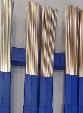 国标45%银焊条L303银基钎料BAg45CuZn银焊丝PBAg-5料303银焊条