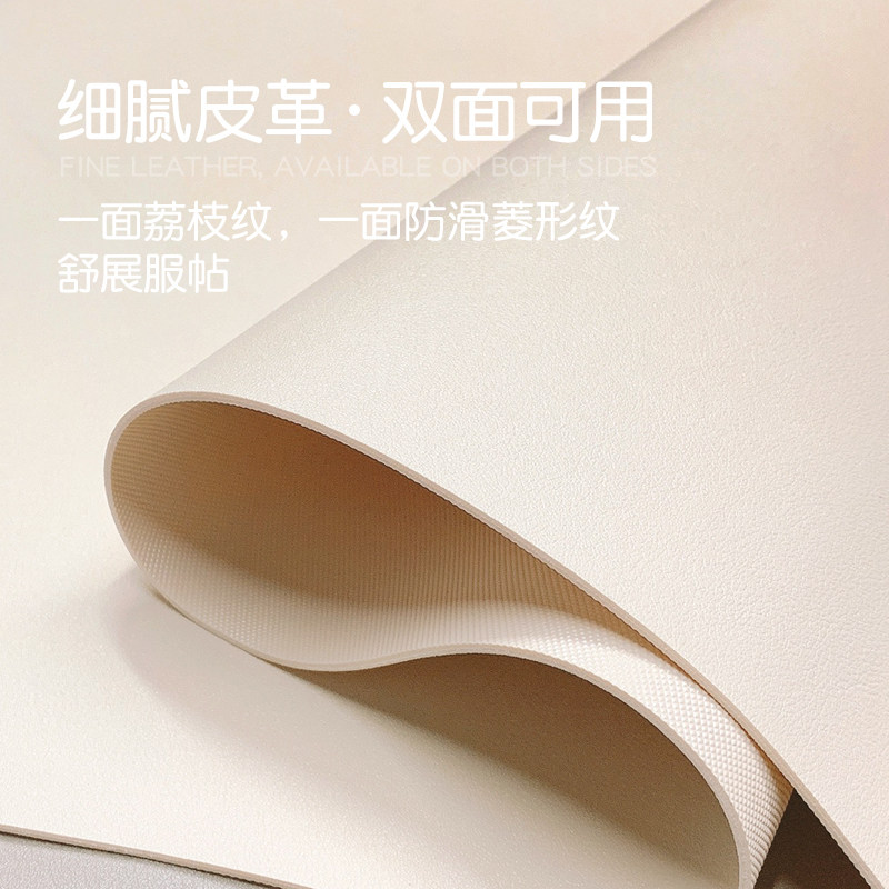 轻奢床头柜垫f子皮革桌垫防水pvc网红卧室床头桌面垫免洗简约盖布