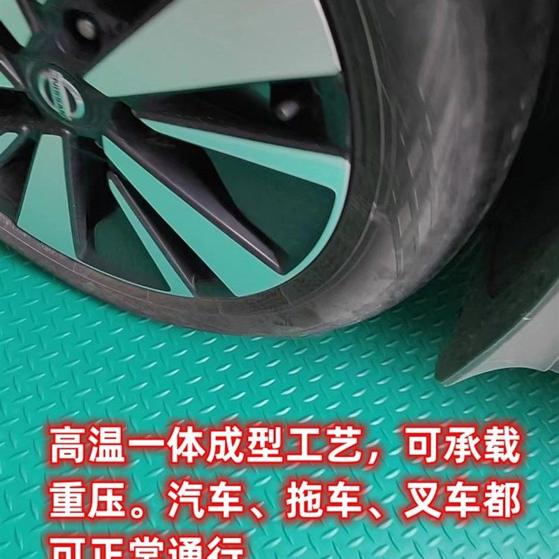 牛筋防水塑料地毯PVC防滑垫车间地板垫入户门垫T厨房仓库地胶垫子,居家布艺,家用脚垫,淘宝优惠券,粉丝福利购,淘宝优惠卷