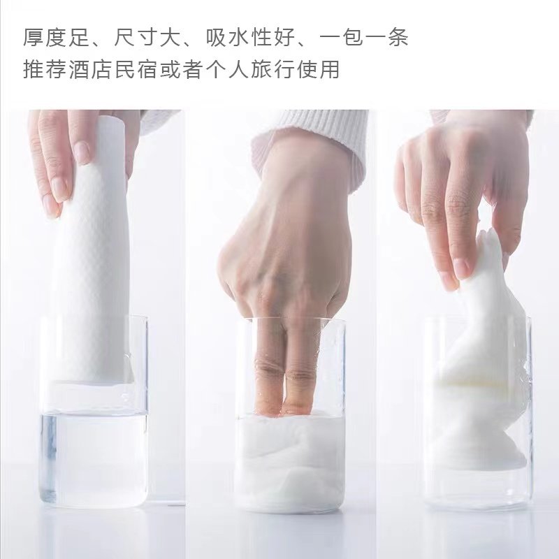 【独立包装】f酒店宾馆专用一次性面巾浴巾挂孔式吸水洗漱用品定
