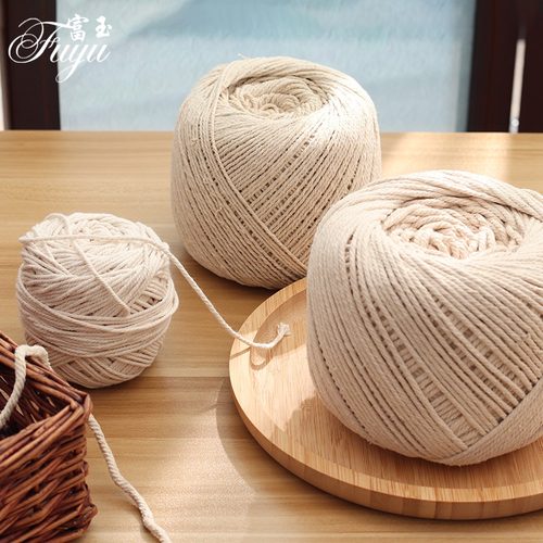 绑大闸蟹绳子专用j扎螃蟹的绑包装棉绳绑绳捆绑线棉线手工编织线