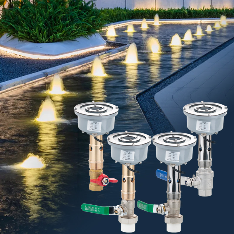 景观喷泉喷头涌泉水底灯 LvED防水暖光七彩变色灯水景旱喷鼓泡中