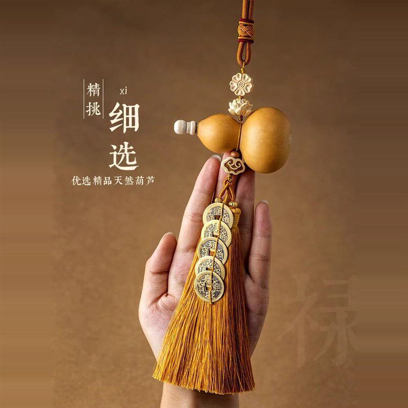 门对门五帝钱门口开口葫芦挂v件大门对玄关卧室客厅铜钱真胡芦挂