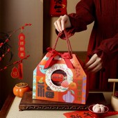 2025新年雪花酥包装 盒礼盒袋饼干G糖果年货空盒太妃糖糯米船盒子