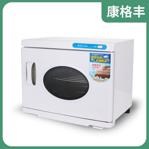 发廊美甲理发店紫外线电热湿w毛巾加热消毒柜美容院毛巾消毒柜小