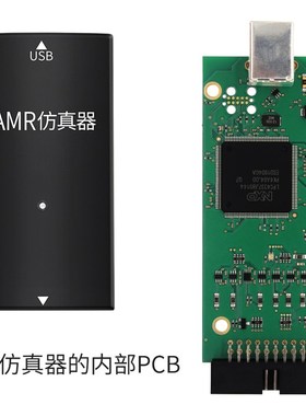 JLink EDU JLINK V10 STLINK 升级JLINK JV11 V9ARM STM32烧录下