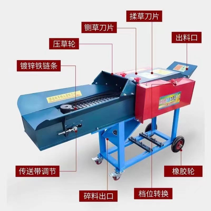 家用铡草柔丝一体机干湿两用牛E羊养殖青草秸秆粉碎机切草机