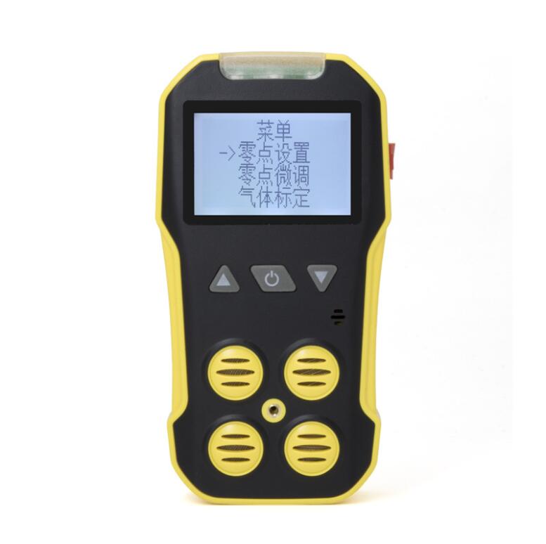 BH-4/BH-90测氧仪测爆仪z船用四合一简配款便携有毒害气体检测仪