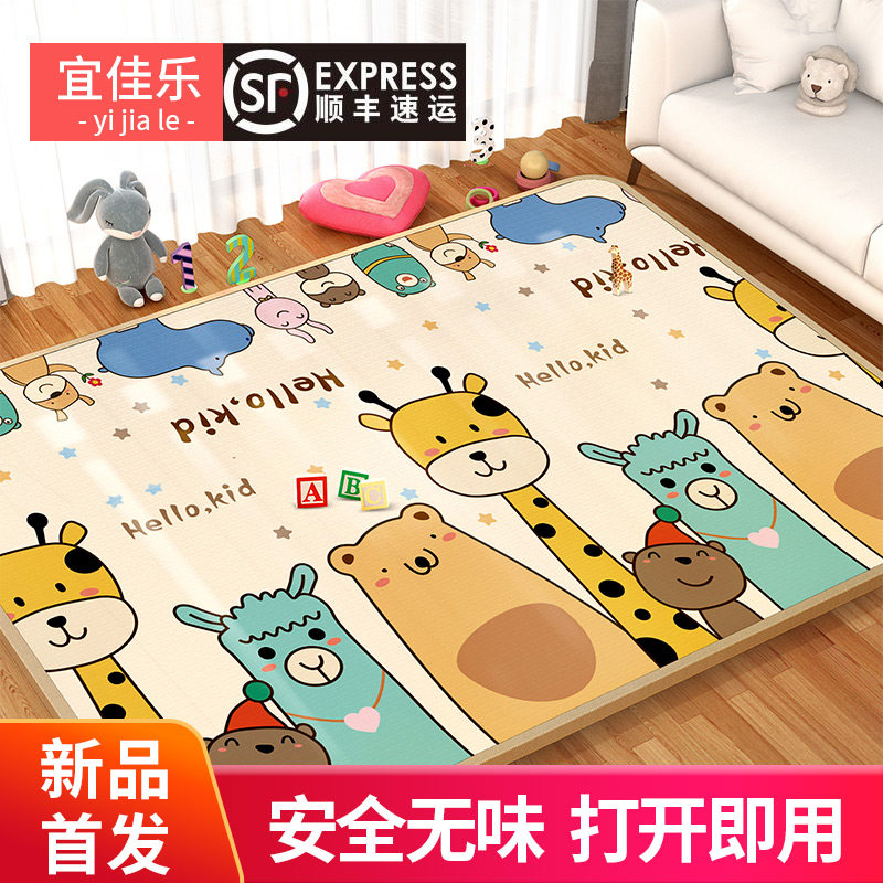 宝宝爬行垫婴儿无毒无味爬爬垫加厚家用夏季可拼接儿Y童泡沫地垫