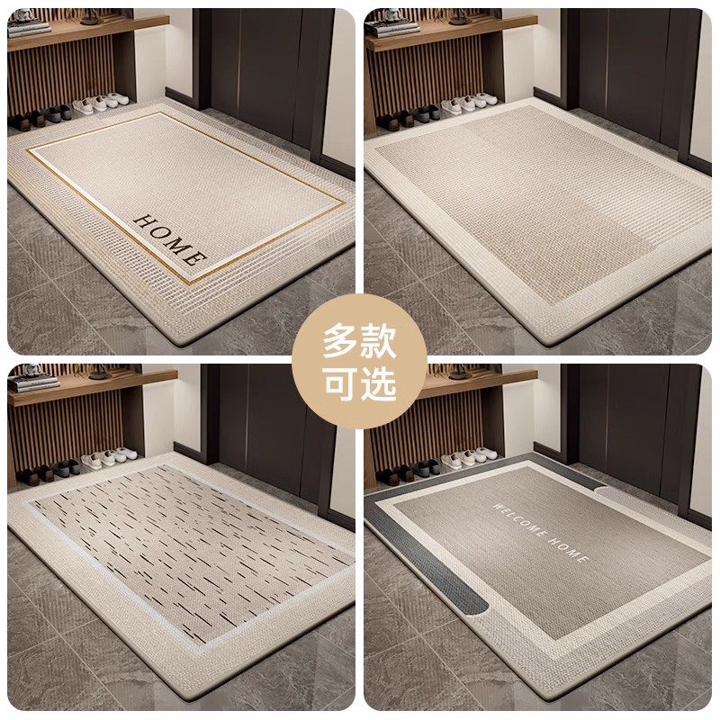 入户门地垫c2023新款轻奢玄关免洗进门脚垫门口家用门垫可裁剪地,居家布艺,入户地垫,淘宝优惠券,粉丝福利购,淘宝优惠卷