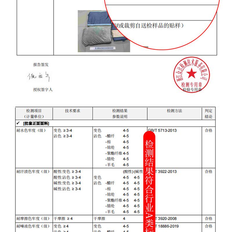 ab面纯棉加绒珊瑚绒被套单件冬季B加厚单面法兰绒毛保暖被罩四件