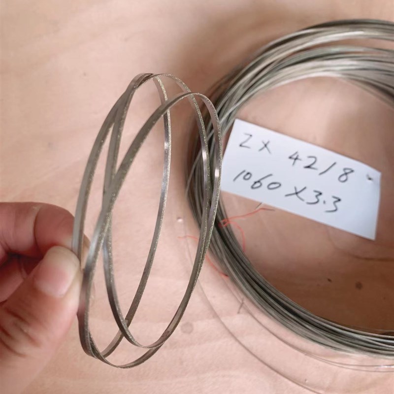 ZX4218金刚o石带锯条不锈钢硬质合金切割锯条