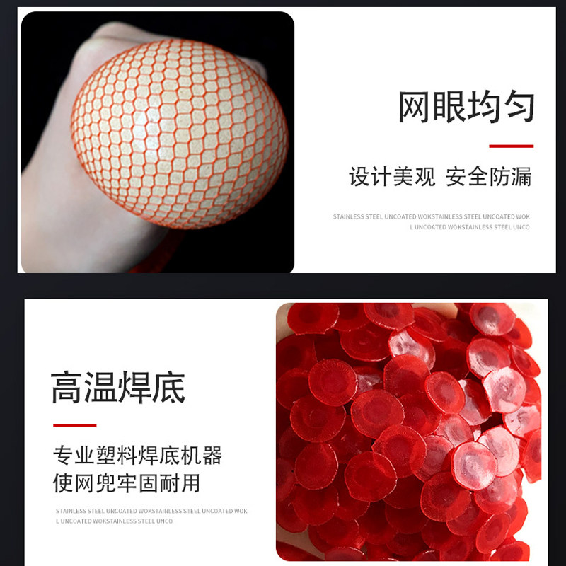 鸡蛋网兜网袋包邮塑料包装超市尼E龙编织密眼丝网PE小袋子吊牌,包装,网袋网兜,淘宝优惠券,粉丝福利购,淘宝优惠卷