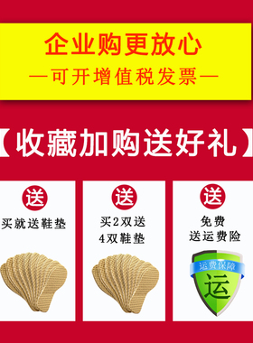 防静电鞋包邮PiU软底加厚透气无尘洁净男女白色皮革单孔网面工作