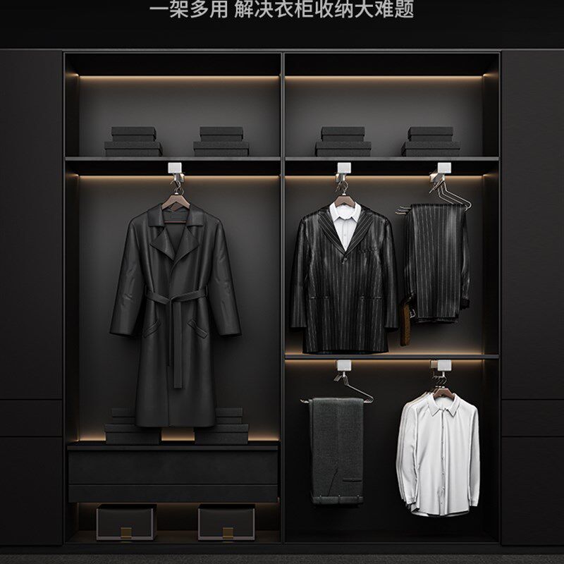 悍高伸缩裤架衣柜顶装收t纳裤抽家用衣帽间滑轨衣柜拉篮抽拉裤架
