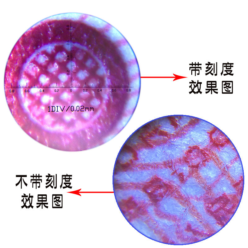 150高倍带刻度手持放大镜带LED灯100倍H高清纺织印刷40/80倍显微