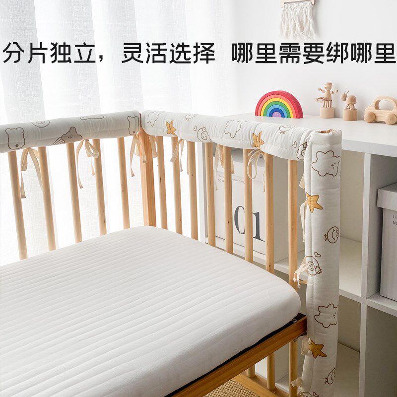 婴儿床防撞条拼接床床围软包儿童防撞围栏保N护垫宝宝防护围栏缓,婴童用品,床围/床靠,淘宝优惠券,粉丝福利购,淘宝优惠卷