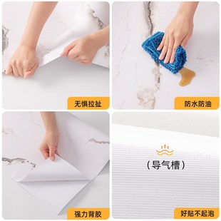 大理石贴纸防水防潮墙纸自粘入户玄关桌子柜子台面U装饰背板翻新