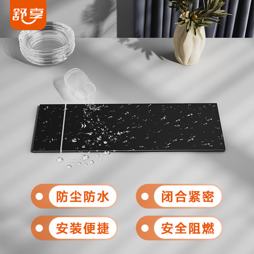 舒享嵌入式桌面插座岛台桌面插座嵌入式插排书桌餐T桌滑盖隐藏插