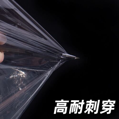 缠绕膜打包膜pe围膜p商用保鲜膜工业用塑料薄膜保护膜包装膜拉伸