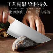 杀猪卖肉专用刀商用特快锋利剔骨刀D专业屠宰刀猪肉刀分割刀宰羊