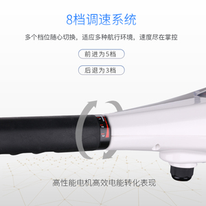 海伯电动船用推进器12V t 24V海水淡水通用型船外机螺旋桨马达