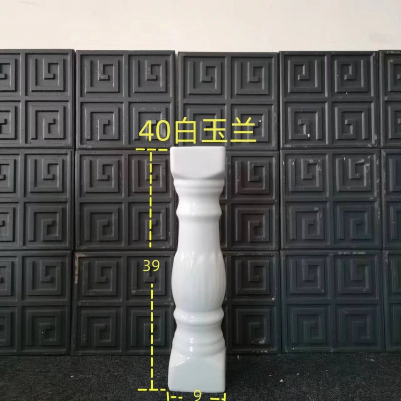 瓷瓶柱 阳台陶瓷栏杆 围墙护栏 罗马柱 别墅楼Q顶围栏瓷柱古建仿