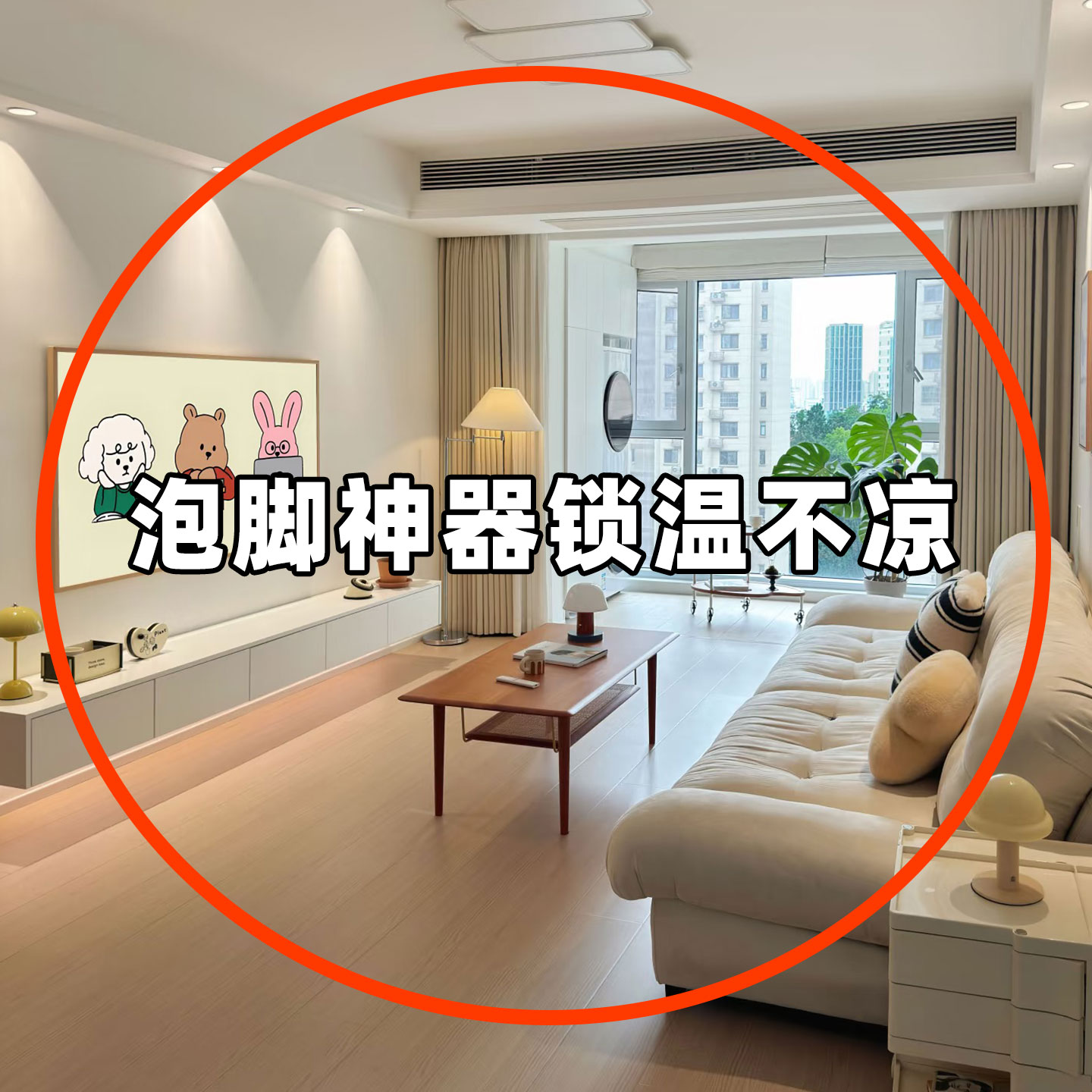 可折叠泡脚袋保温熏蒸泡脚桶过小腿家用便携式神器洗脚恒温脸盆架