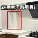 葱姜蒜收纳盒吸盘厨房收纳筐壁挂免打孔置物架挂篮神器其他收纳篮