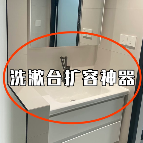 吸盘卫生间置物架洗漱台壁挂免打孔厕所收纳三角架子文化创意餐具