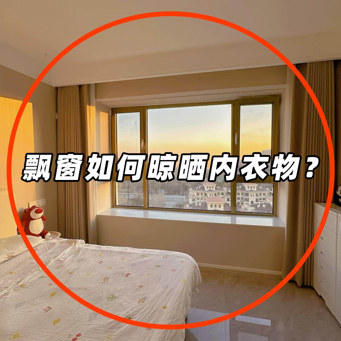 吸盘摺叠袜子晾晒架免打孔阳台飘窗多夹子晒袜子神器吹风机置物架,家庭/个人清洁工具,吹风机置物架,淘宝优惠券,粉丝福利购,淘宝优惠卷