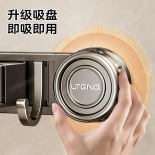 吸盘壁挂拖把夹家用浴室免打孔拖布扫把挂钩固定架卫生间收纳神器