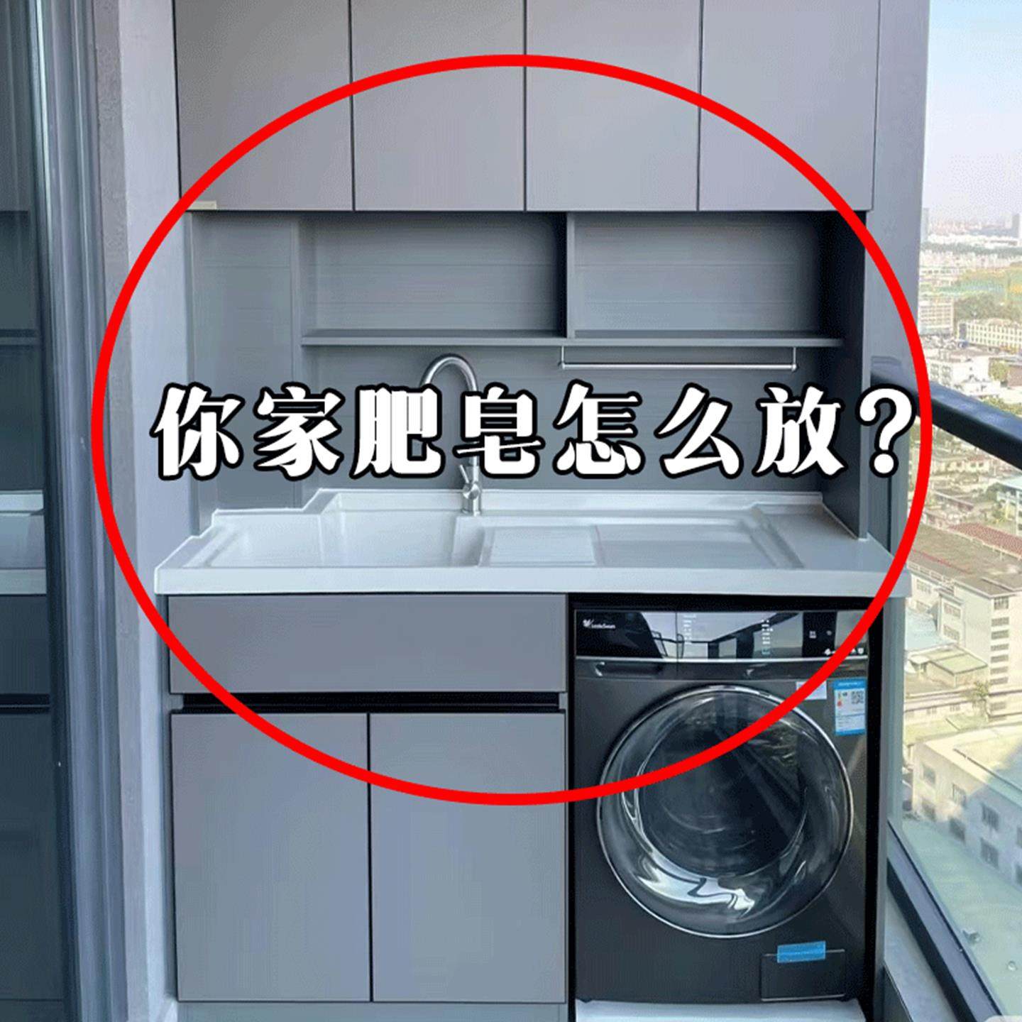 吸盘肥皁盒壁挂式浴室阳台洗衣池香皁收纳沥水置物架吹风机置物架,家庭/个人清洁工具,吹风机置物架,淘宝优惠券,粉丝福利购,淘宝优惠卷