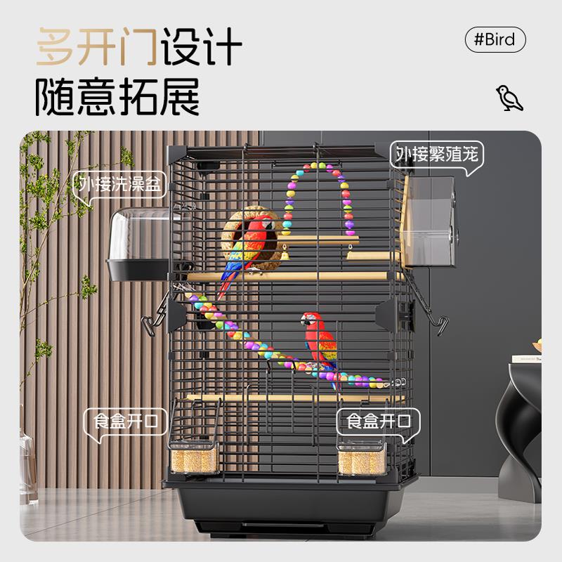 大号鸟笼鹦鹉笼防溅生态新型家用别墅玄凤八哥牡丹虎皮鹦鹉专用笼