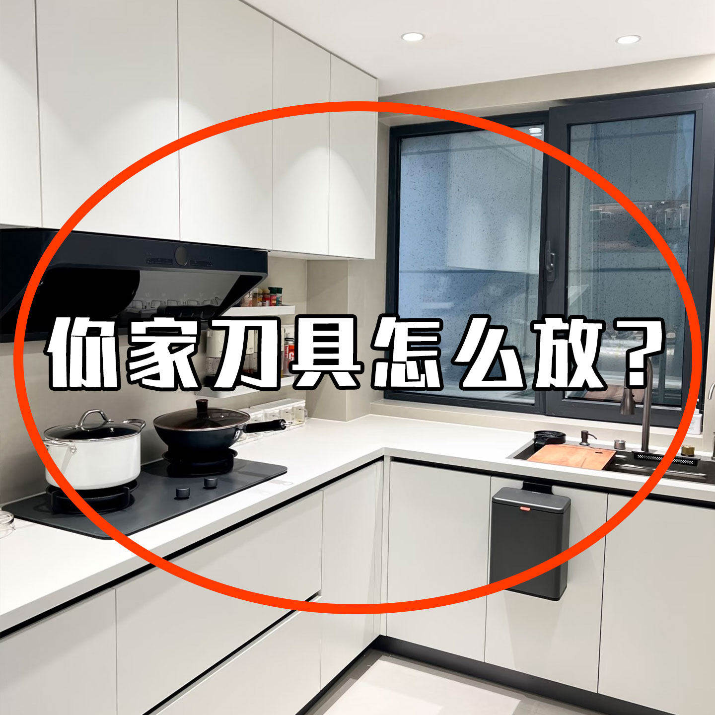 厨房刀架置物架2025新款壁挂免打孔刀具收纳架菜刀架吹风机置物架,家庭/个人清洁工具,吹风机置物架,淘宝优惠券,粉丝福利购,淘宝优惠卷