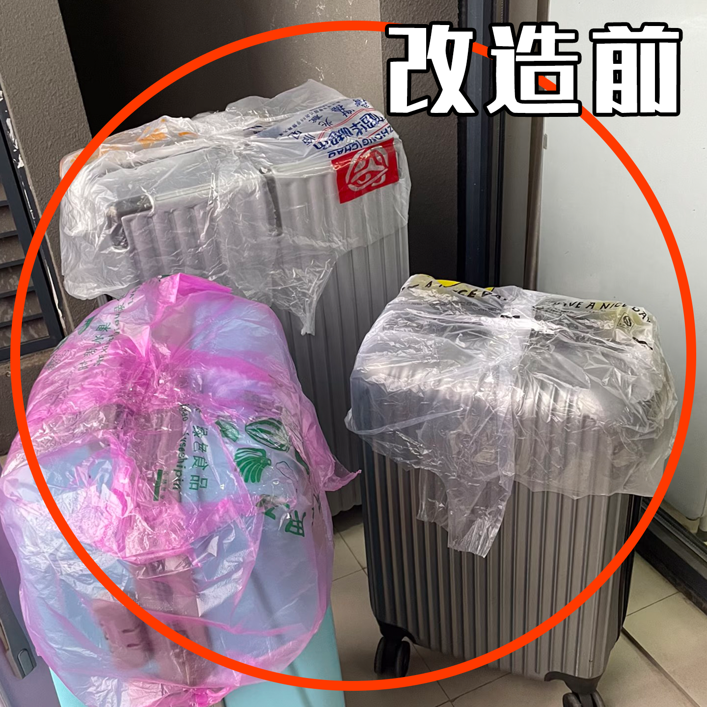 无纺布防尘罩行李箱保护套旅行拉杆箱收纳多用全包加厚其他收纳袋