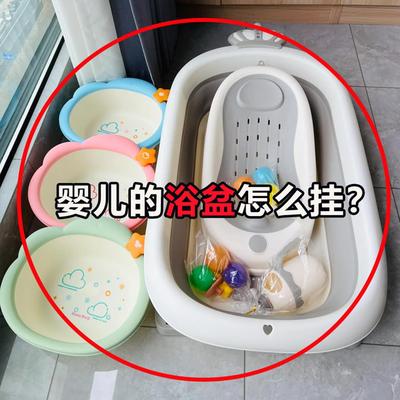 吸盘脸盆挂钩盆子收纳层