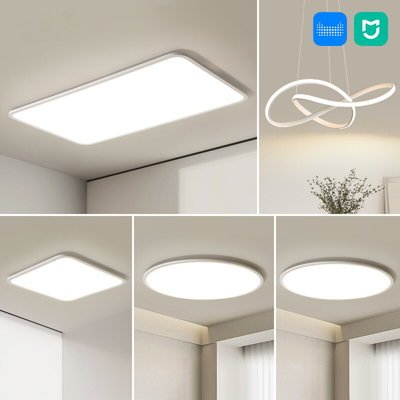 超薄灯具全屋套餐组合现代简约客厅灯大气家用支持智能吸顶灯