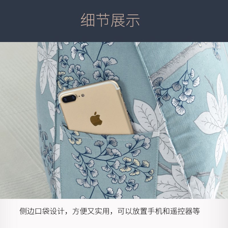 床头板靠垫软包三角双人大靠背护腰靠背枕榻榻米床上W大靠垫长靠