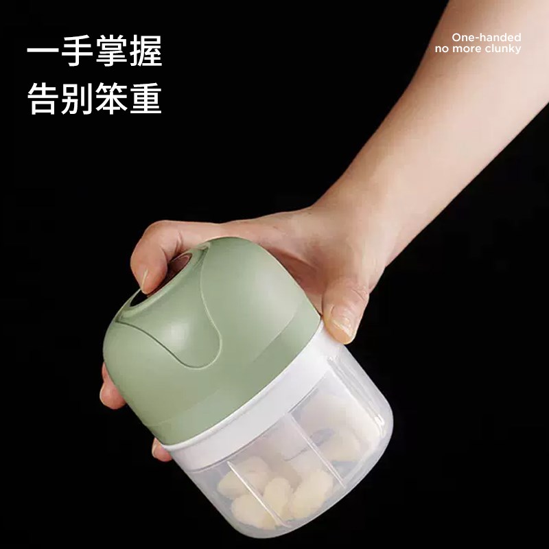 蒜泥神器电动捣蒜搅蒜拉蒜v打蒜器蒜末粉碎蒜蓉绞肉蒜泥大蒜搅碎