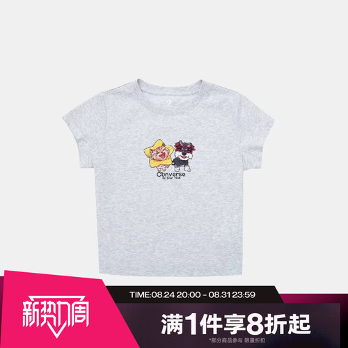 滔搏converse匡威女子宽松舒适运动休闲短袖T恤WCJ771-GGN