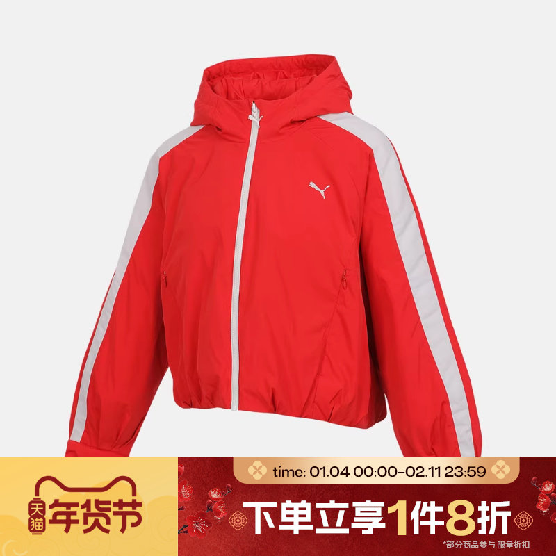 滔搏puma彪马女子运动休闲棉服外套63744111,运动服/休闲服装,运动棉衣,淘宝优惠券,粉丝福利购,淘宝优惠卷