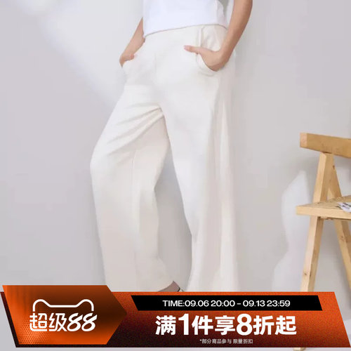 滔搏converse匡威女子运动舒适时尚百搭休闲长裤WCJ409-W2Y